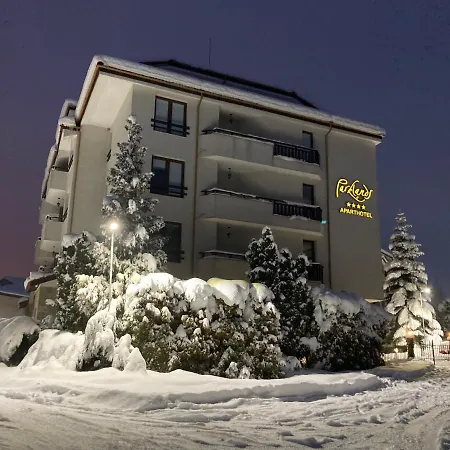 Parklands & Pool Банско